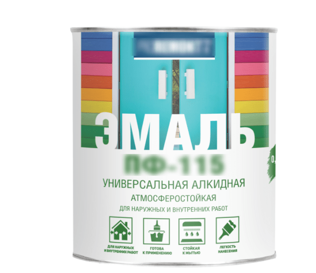 Свидетельство о гос регистрации на эмаль