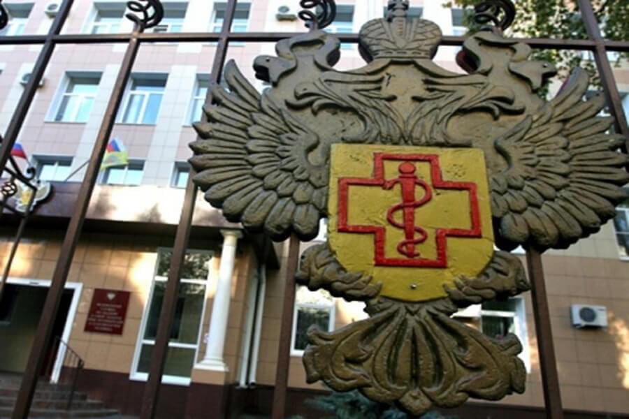Разработана новая форма для СГР 