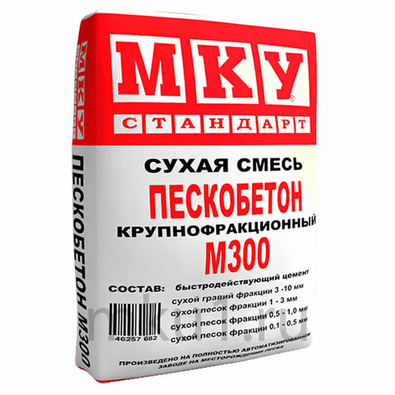 Сертификат на пескобетон в Спб