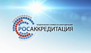 Особенности декларирования и сертификации в условиях пандемии