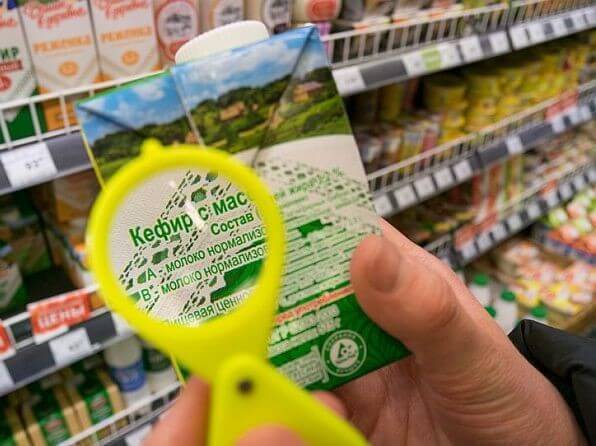 За неполное указание состава продуктов ужесточат наказания